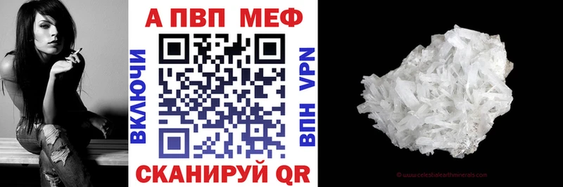 Магазины продажи наркотиков Талица Каннабис  Мефедрон  ГАШ 