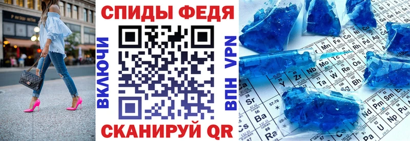 АМФ 98%  Талица 