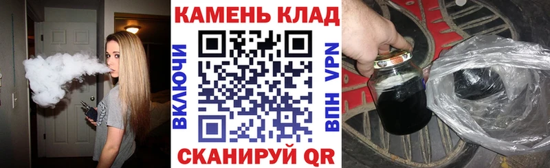ГАШ убойный  Талица 