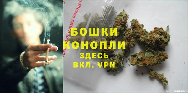 амф Армянск