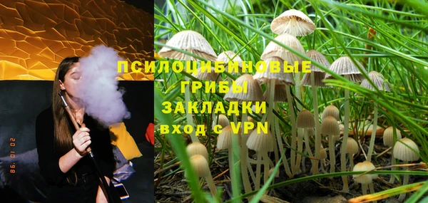 МДМА Аркадак