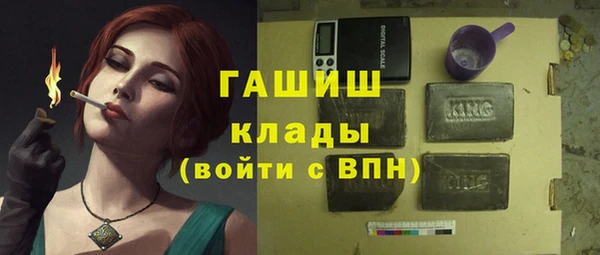 МДМА Аркадак