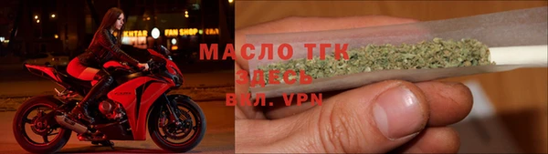 МДМА Аркадак