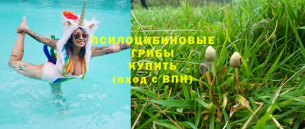 МДМА Аркадак