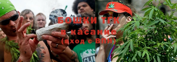 МДМА Аркадак