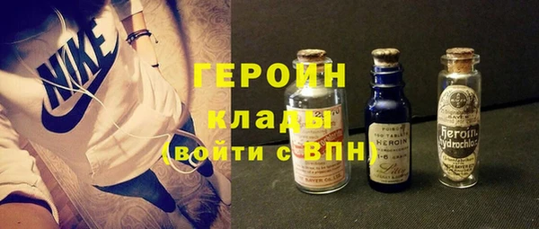 амф Армянск
