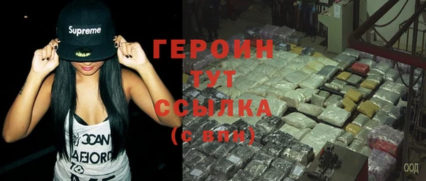 скорость Арсеньев