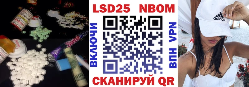 hydra ссылки  Талица  ЛСД экстази кислота  как найти закладки 