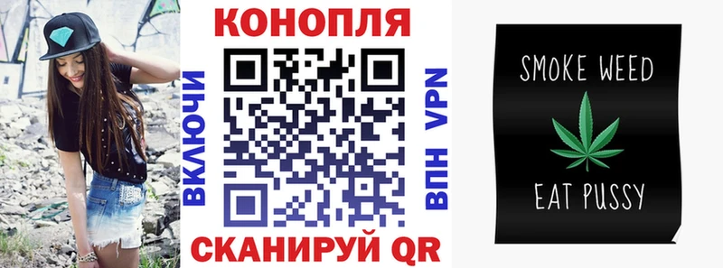 купить   hydra   Шишки марихуана Amnesia  Талица 
